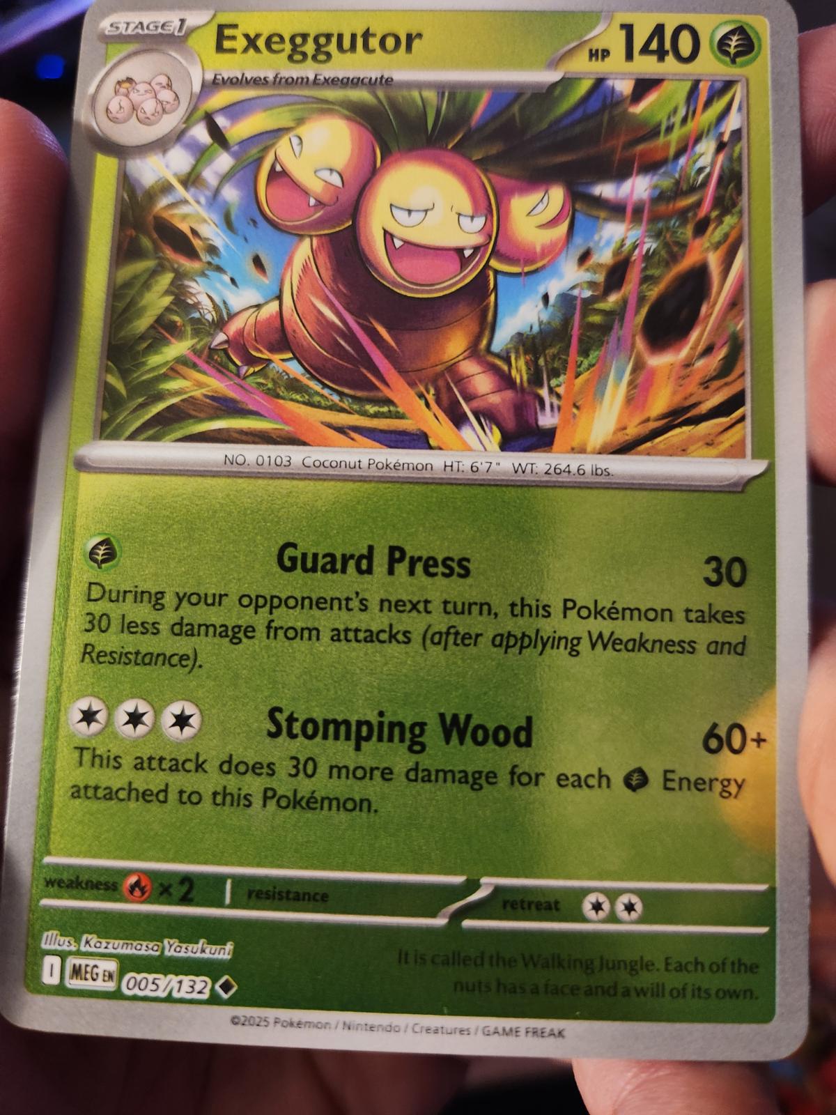 SortSwift catalog art