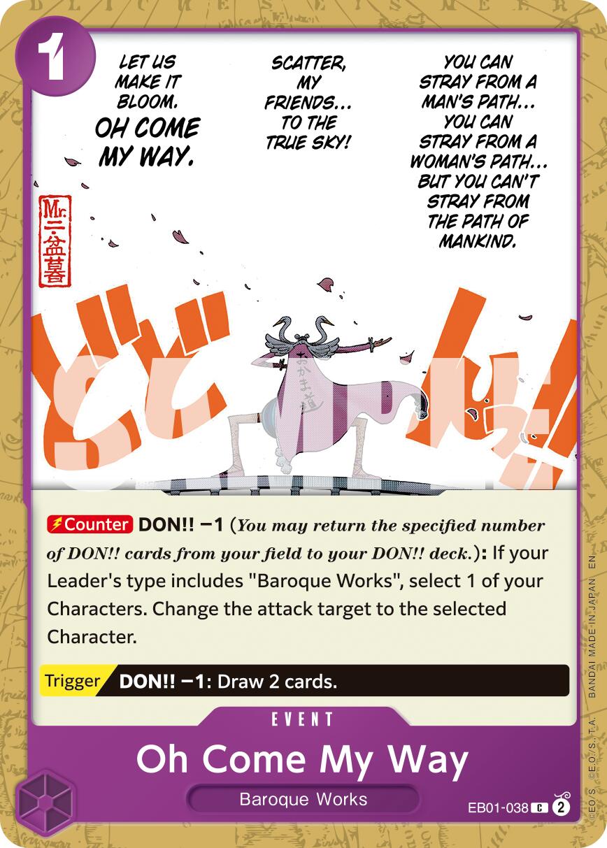 Oh Come My Way (Reprint)