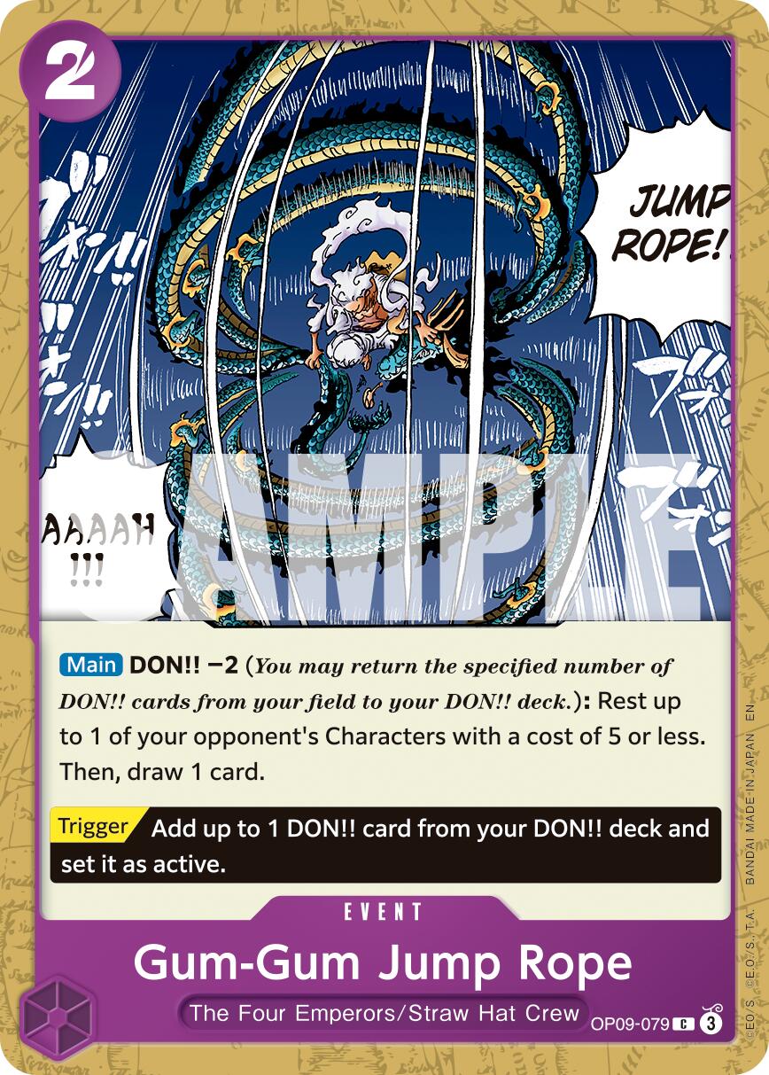Gum-Gum Jump Rope (Reprint)