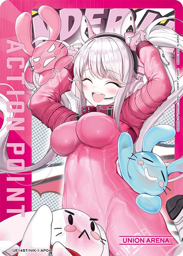 Action Point Card (AP04)