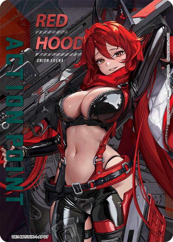 Action Point Card (AP07)