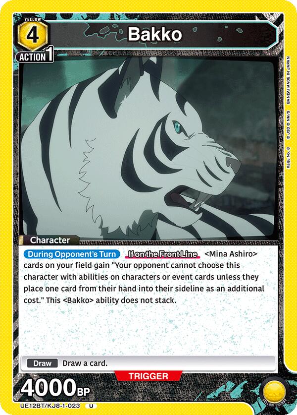 Bakko (023)
