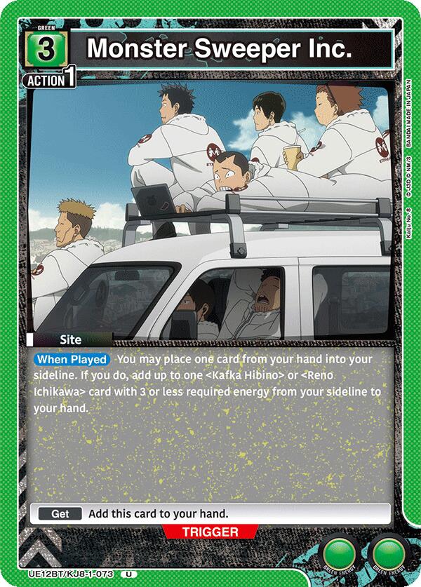 Monster Sweeper Inc.