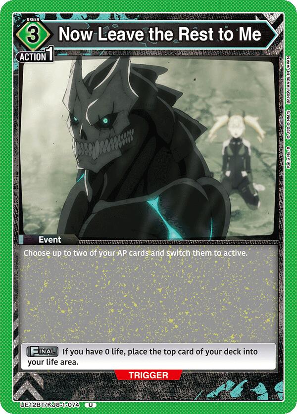 Now Leave the Rest to Me