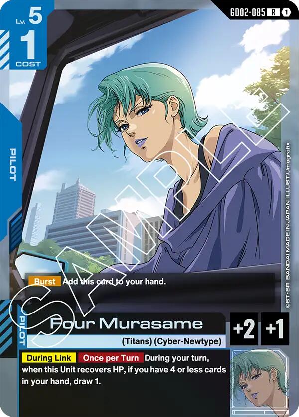 Four Murasame