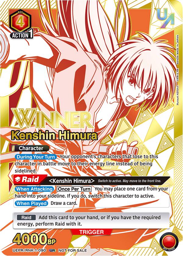 Kenshin Himura (090) (Winner)