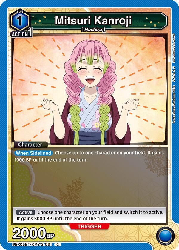 Mitsuri Kanroji (031)