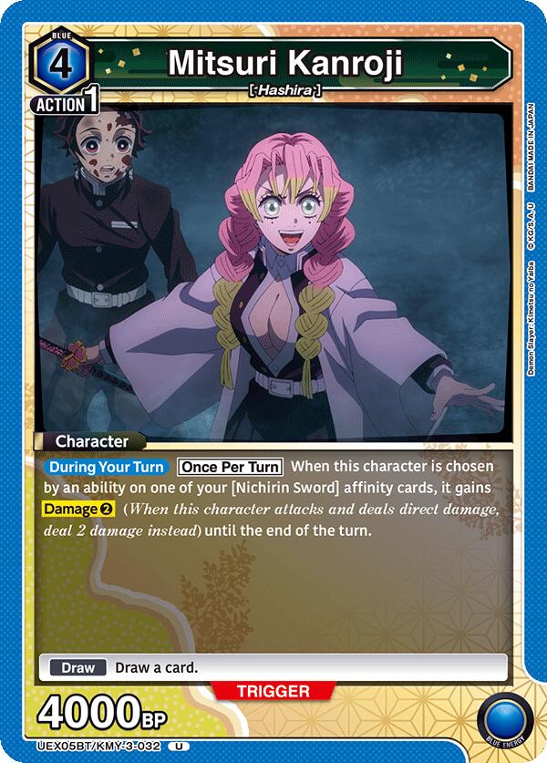 Mitsuri Kanroji (032)