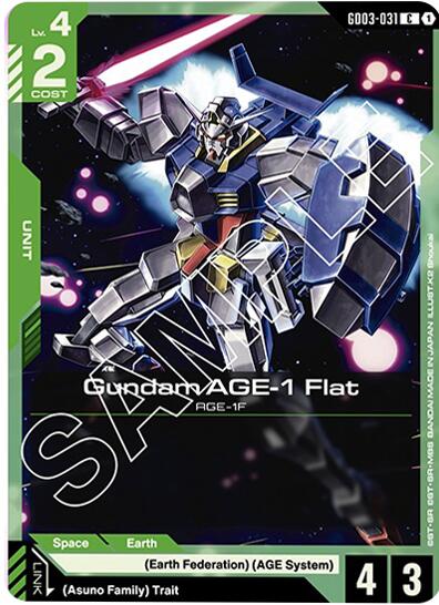 Gundam AGE-1 Flat