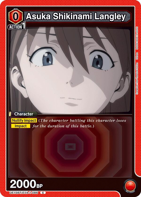 Asuka Shikinami Langley (086)