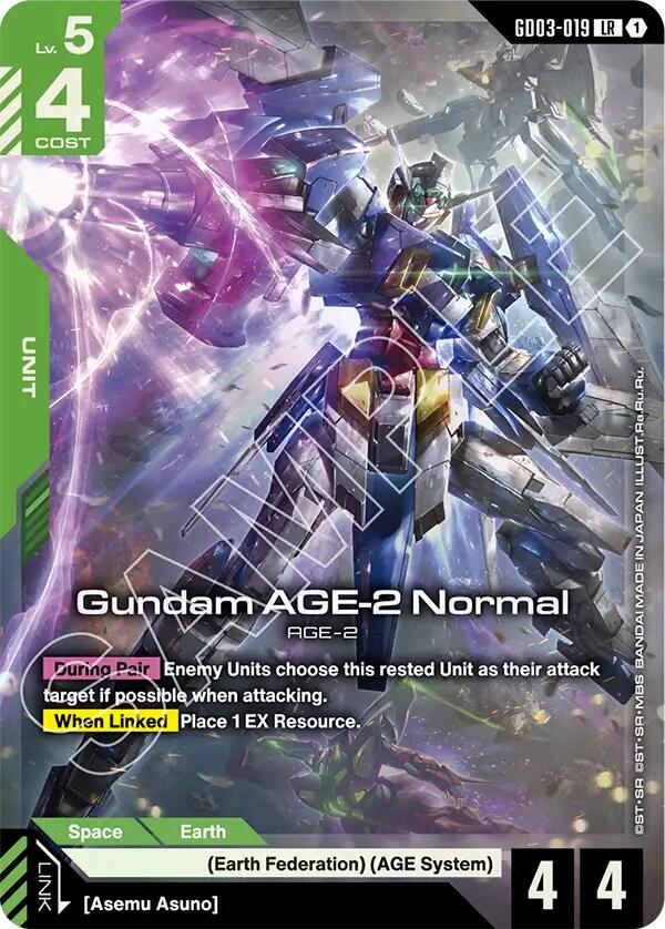 Gundam AGE-2 Normal