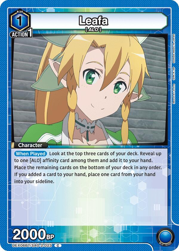 Leafa (023)