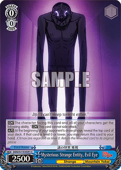 Mysterious Strange Entity, Evil Eye