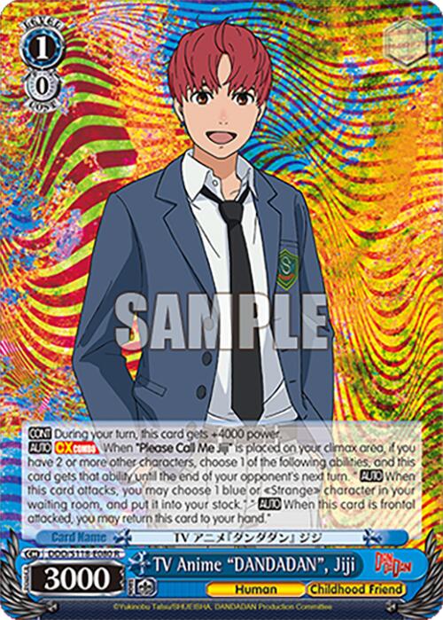 TV Anime "DANDADAN", Jiji