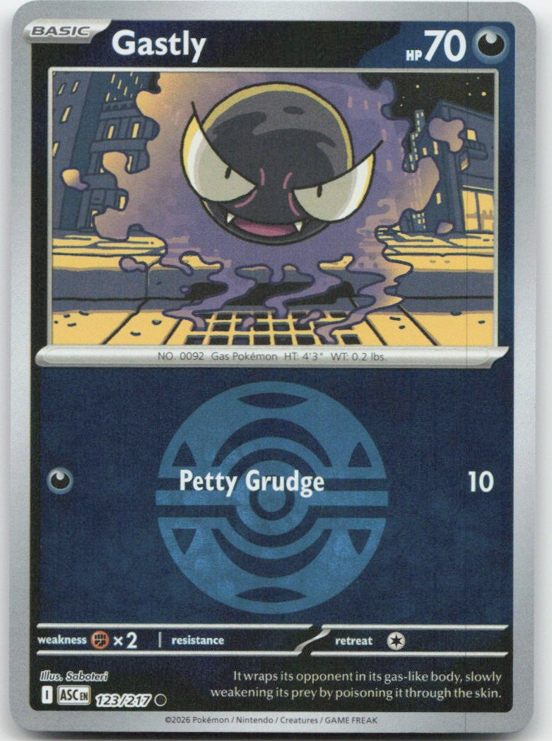 Gastly (Dusk Ball)