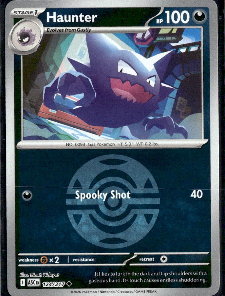 Haunter (Dusk Ball)