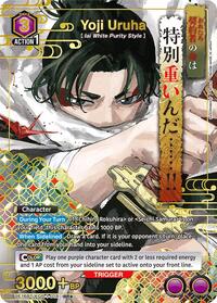 Yoji Uruha (018) (SR*)