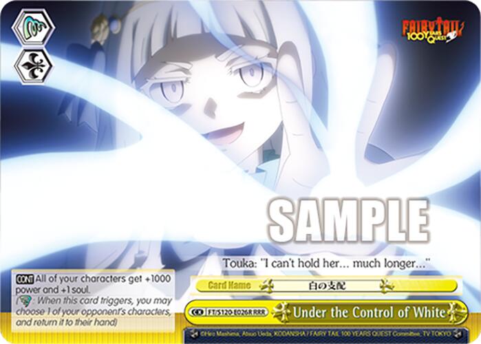 Under the Control of White (RRR)