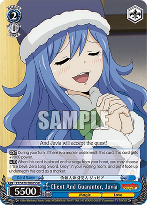 Client And Guarantor, Juvia (SR)