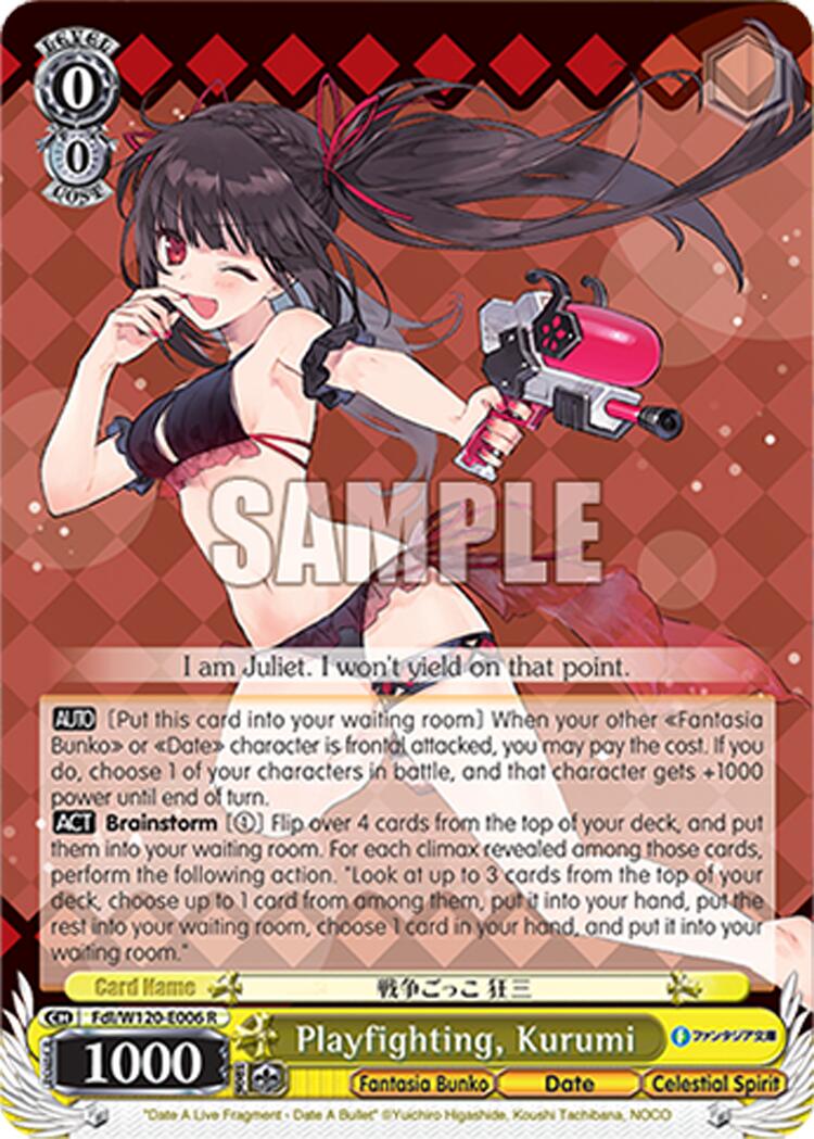 Playfighting, Kurumi