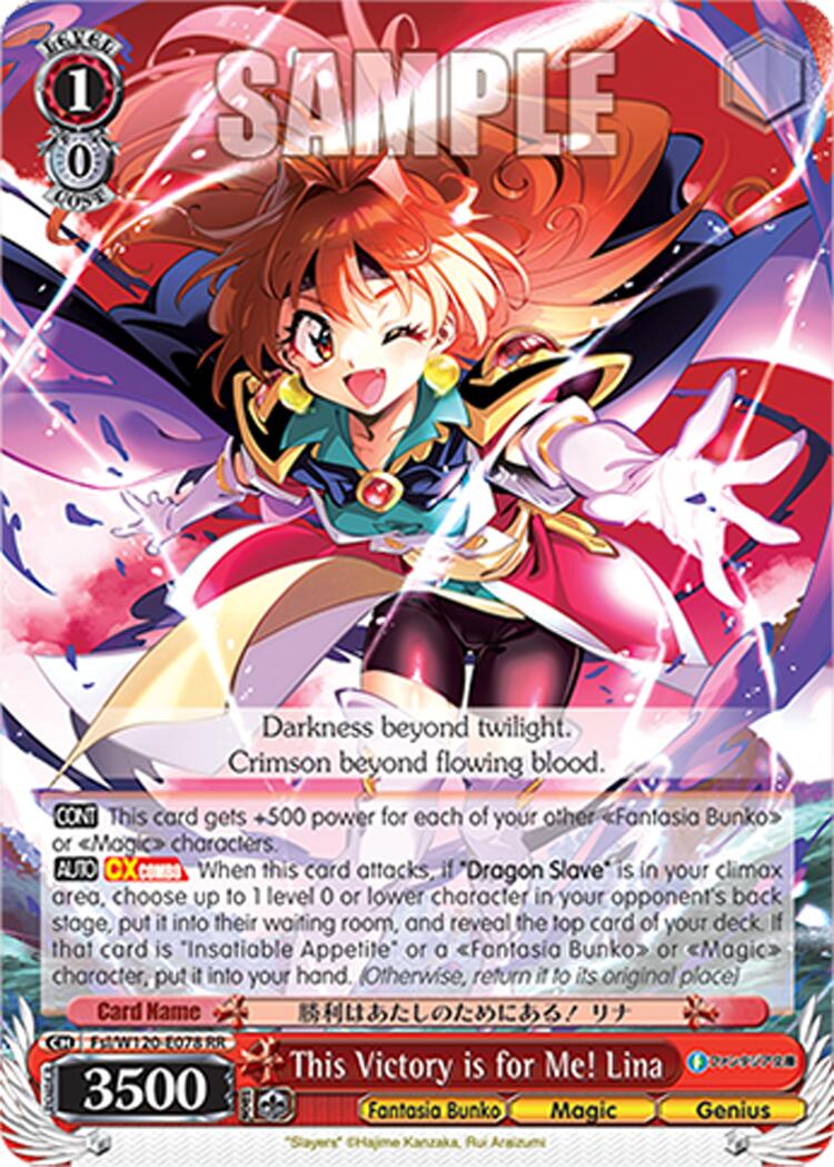 This Victory is for Me! Lina