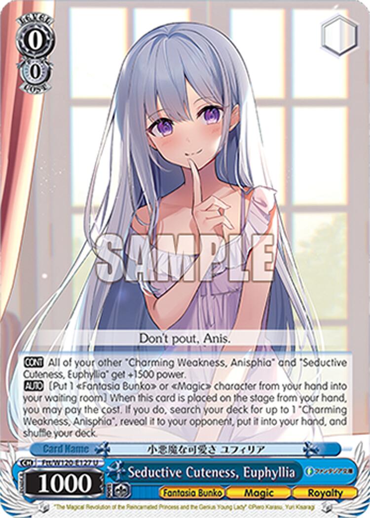 Seductive Cuteness, Euphyllia