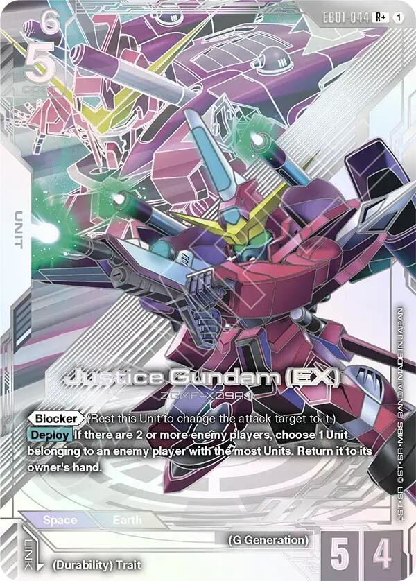Justice Gundam (EX) (R+)