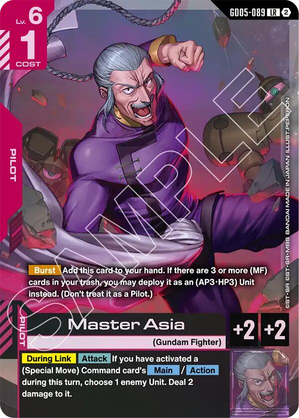 Master Asia