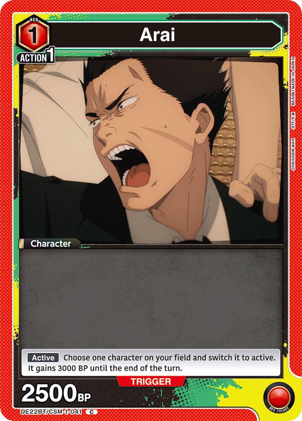 Arai