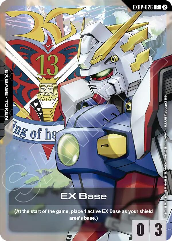 EX Base (EXBP-026) (GD05 Freedom Ascension Deck Build Box)