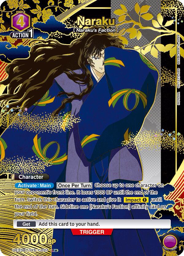 Naraku (027) (R*)