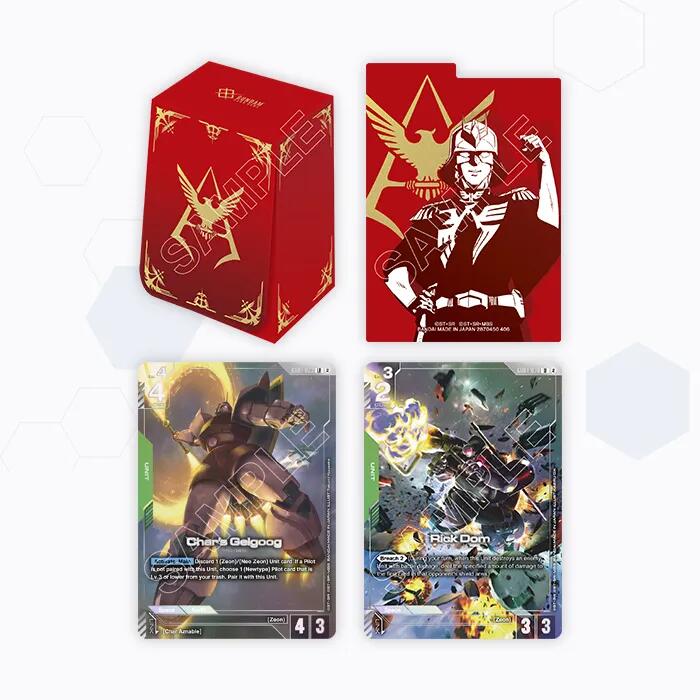Gundam Card Game: Deck Case