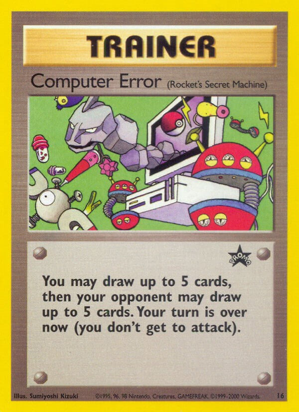 Computer Error (Rocket's Secret Machine)
