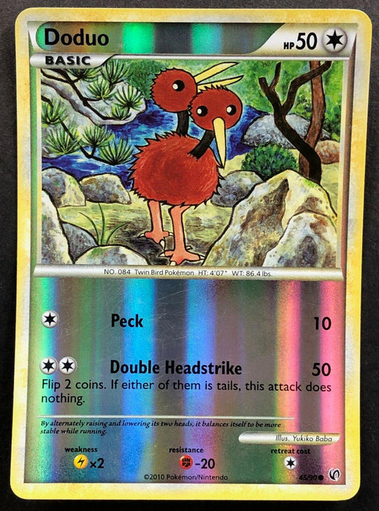 SortSwift catalog art