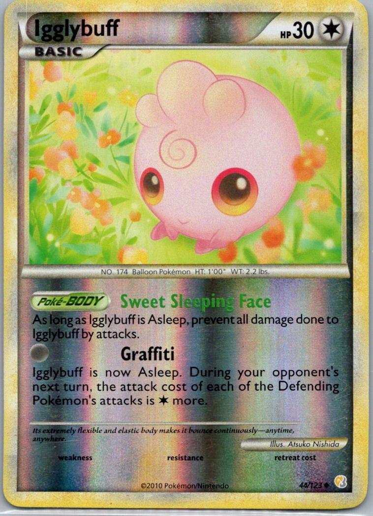 SortSwift catalog art