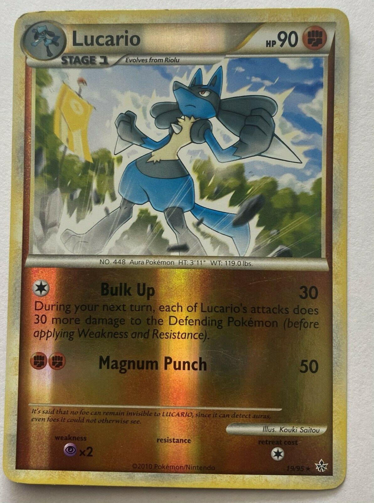 Lucario