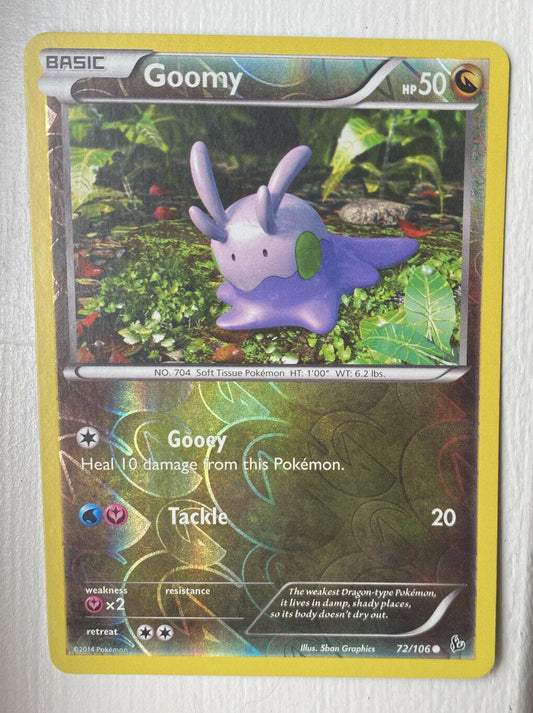 SortSwift catalog art