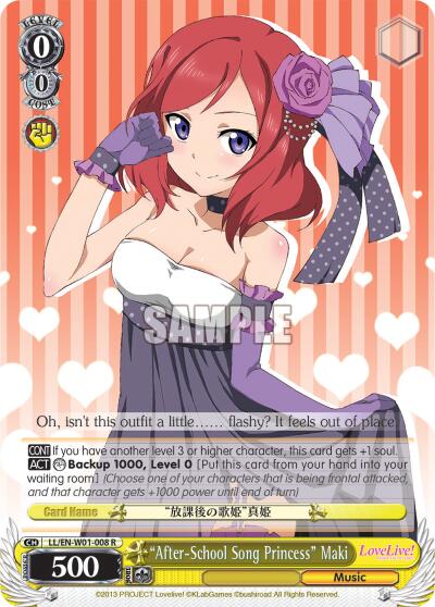 "After-School Song Princess" Maki