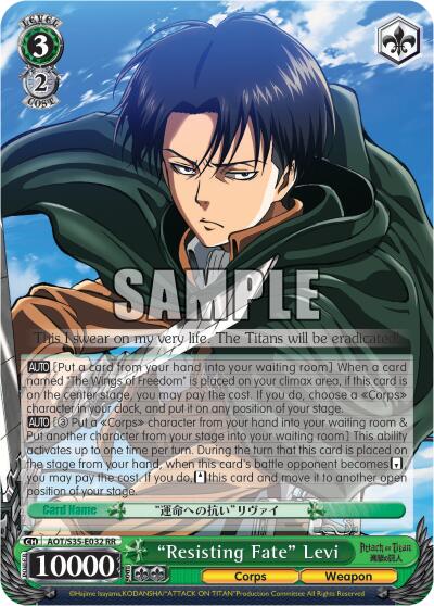 "Resisting Fate" Levi