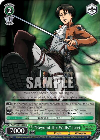 "Beyond the Walls" Levi