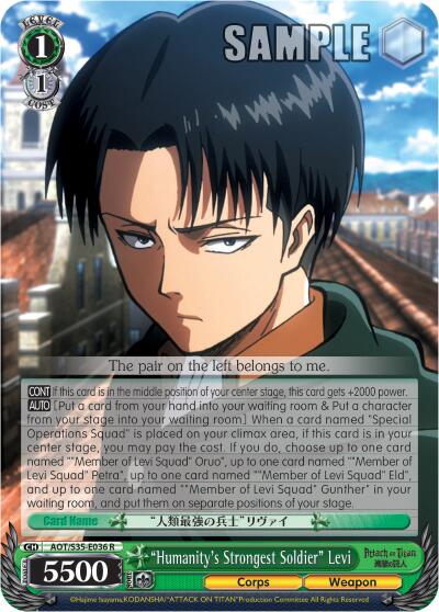 "Humanity's Strongest Soldier" Levi