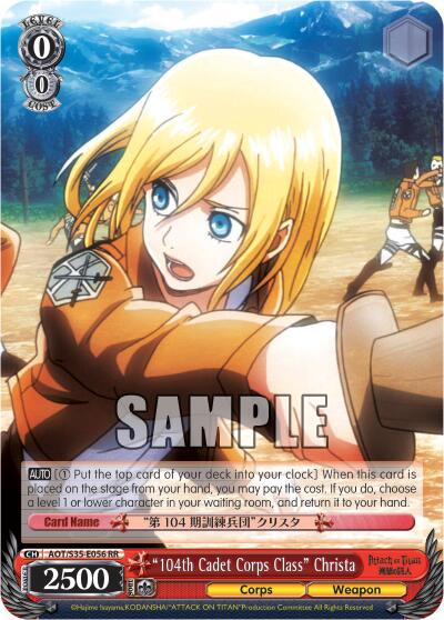 "104th Cadet Corps Class" Christa