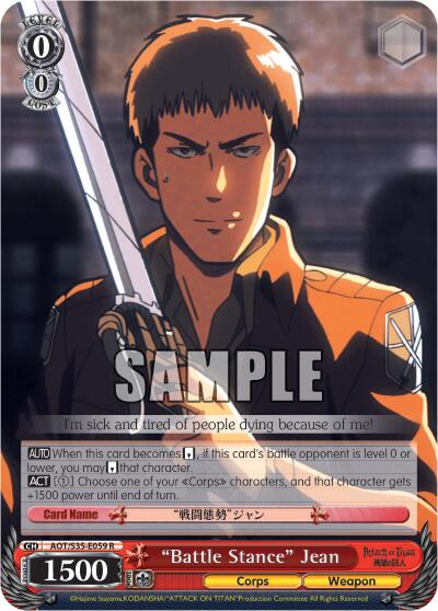 "Battle Stance" Jean