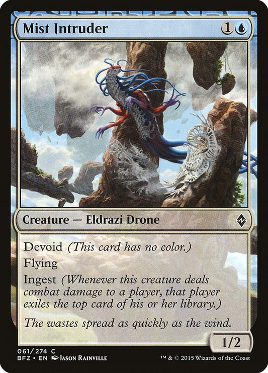 Mist Intruder [BFZ - 61]