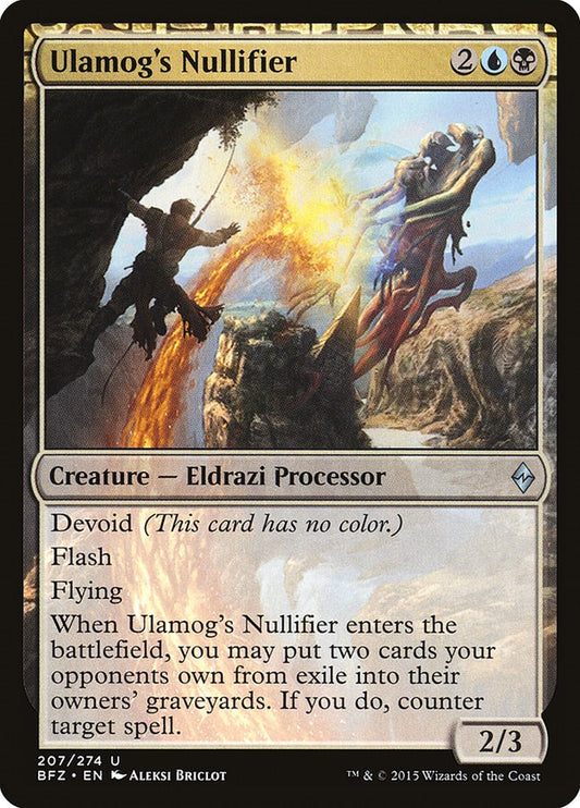 Ulamog's Nullifier [BFZ - 207]