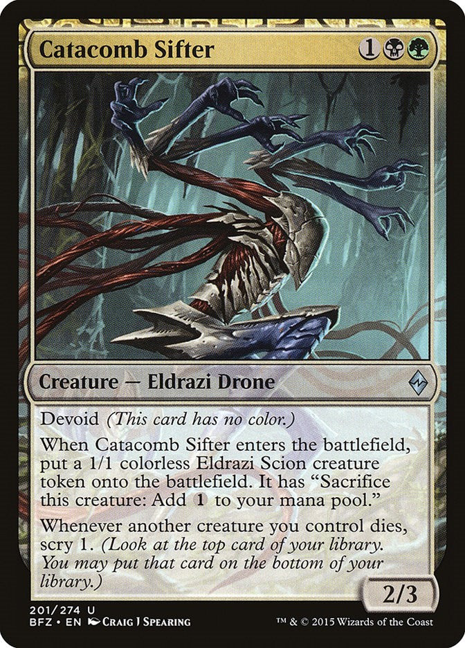 Catacomb Sifter [BFZ - 201]