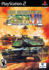 Dai Senryaku VII Modern Military Tactics Complete