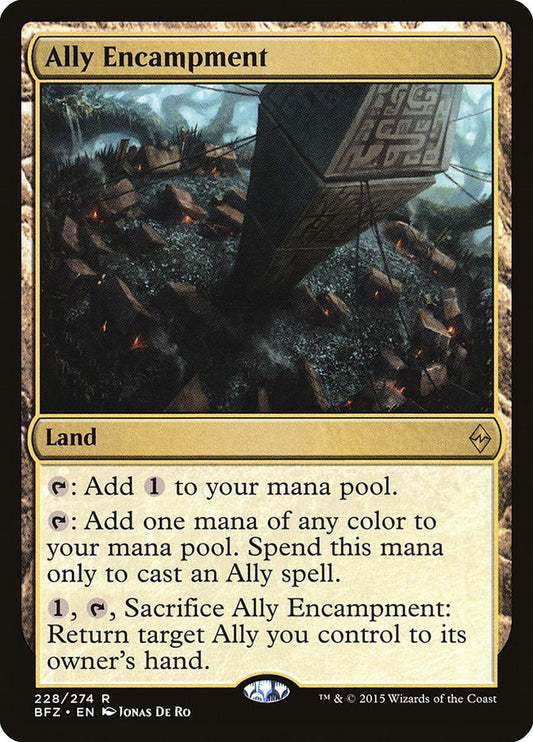 Ally Encampment [BFZ - 228]