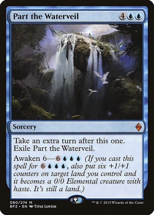 Part the Waterveil [BFZ - 80]