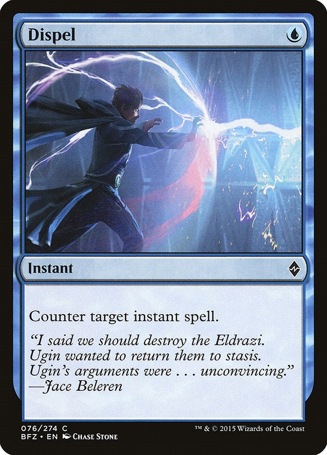 Dispel [BFZ - 76]